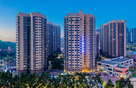 東莞中集箐英公寓